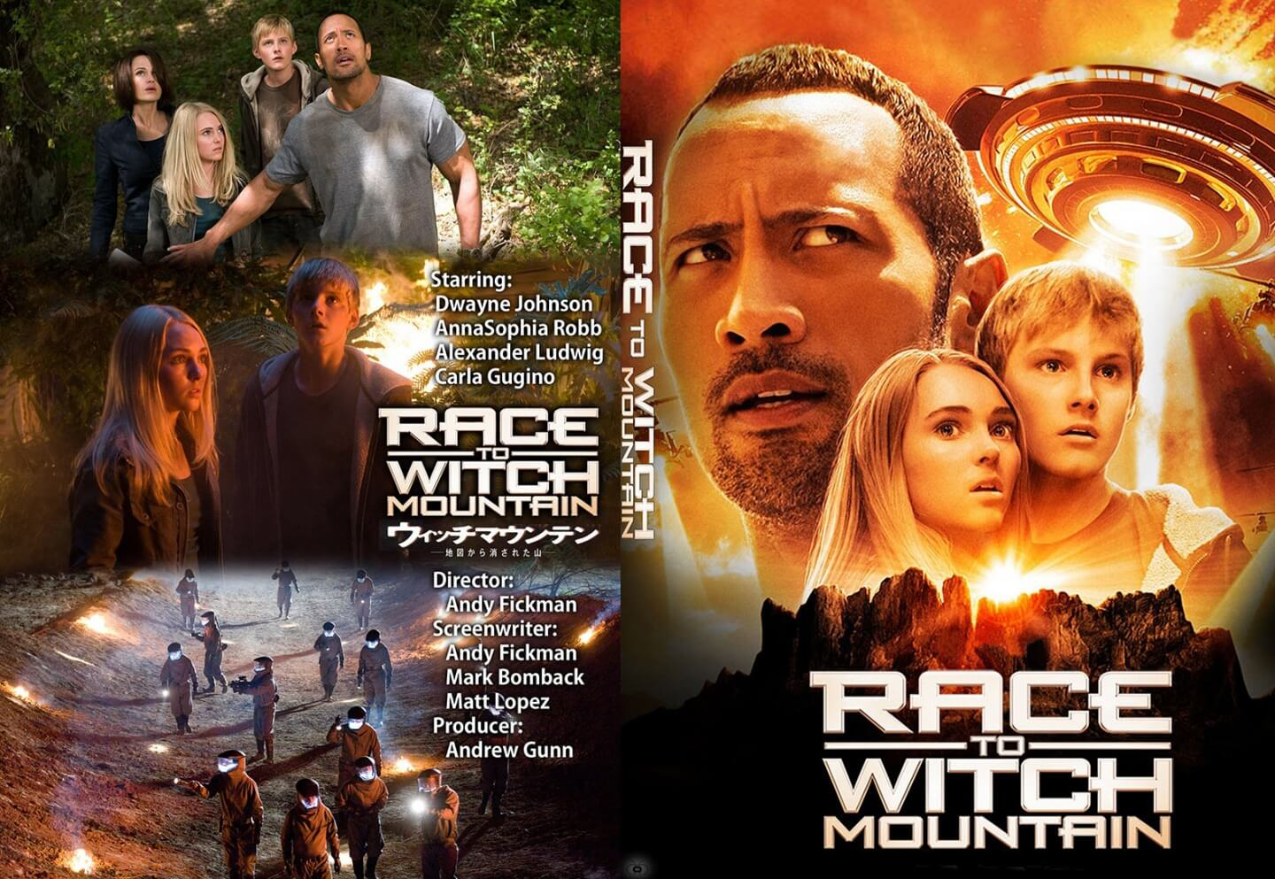 12 Trailer Film Terbaik Wajib Tonton