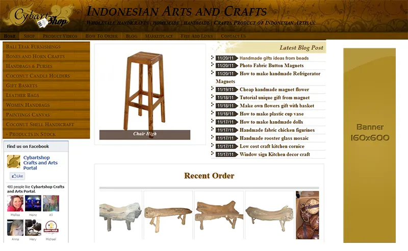 banner-implementation-160x600